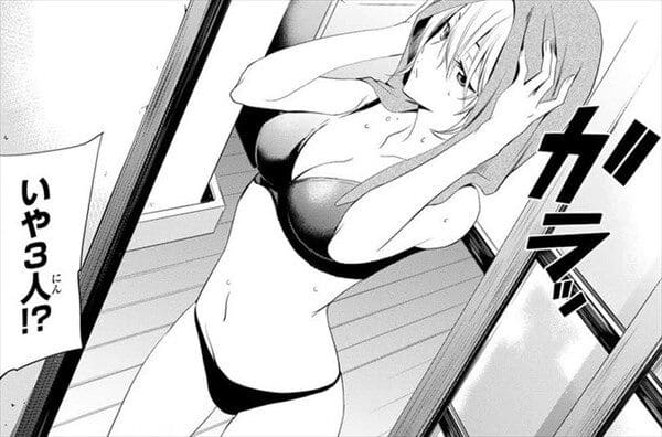 女神のカフェテラスのエロシーン4