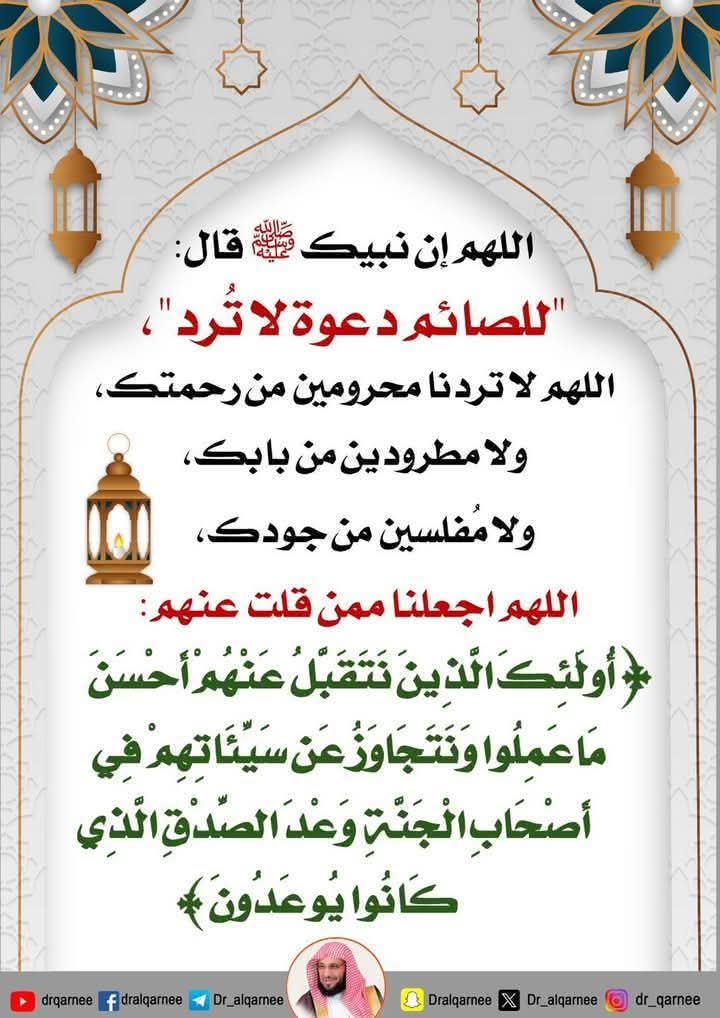 Mohamed mohamed (@mohamedels19013) on Twitter photo 