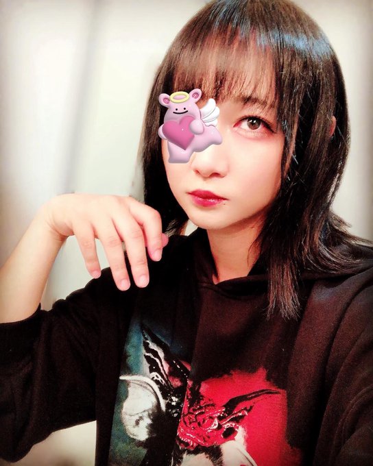 ๆฐใใ่ชฒ้ทใใใใพใ ใฃใไปถใ