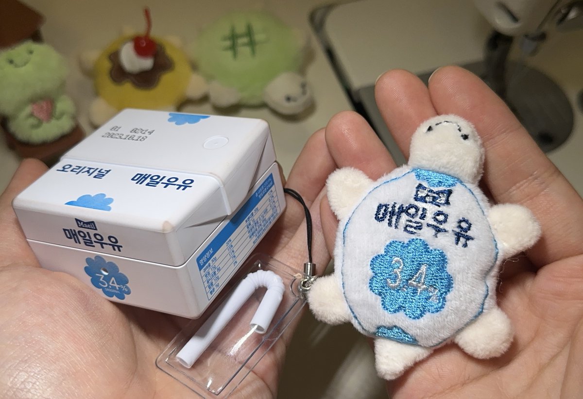 매일거뿍🩵