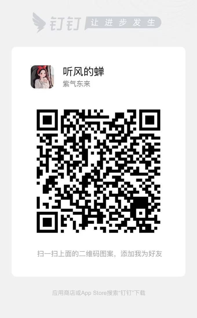 Crypto雪爷 tweet media