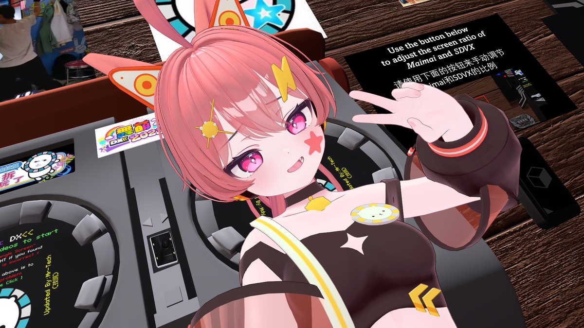 siriensu's tweet photo. 【無料】maimaiDX Buddies乙姫衣装（ショコラ、シフォン対応） | SIRO-S #booth_pm
https://t.co/7nGnpIVtEe

#VRChat #maimai https://t.co/XMXIdLWMzT