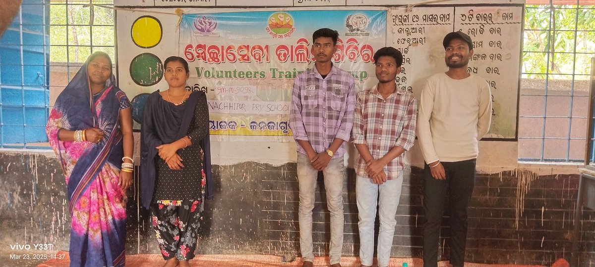 JjmMayurbhanj's tweet image. Volunteerism is the ultimate expression of compassion. It’s about lifting others, strengthening communities, and spreading hope. A volunteers sibir was hold at Nachipur primary school, Kaptipada block .
@12_baje
@Atmashakti3 
#CommunityEmpowerment #ActOfKindness