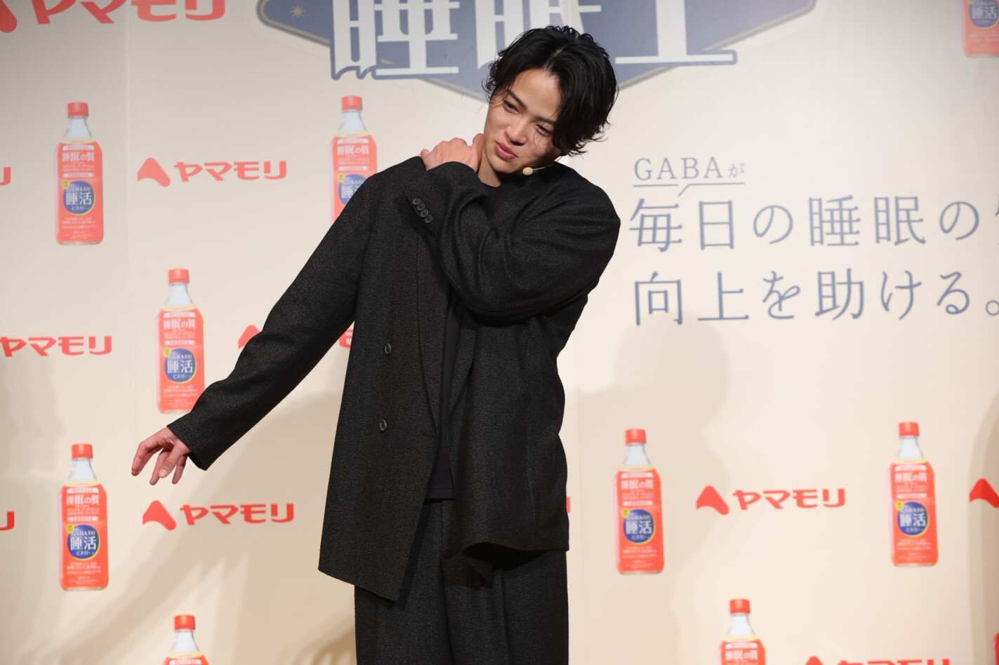 timeless 菊池風磨 GABA睡活ビネガー 等身大パネル timeless 菊池風磨 GABA睡活ビネガー 等身大パネル timeless