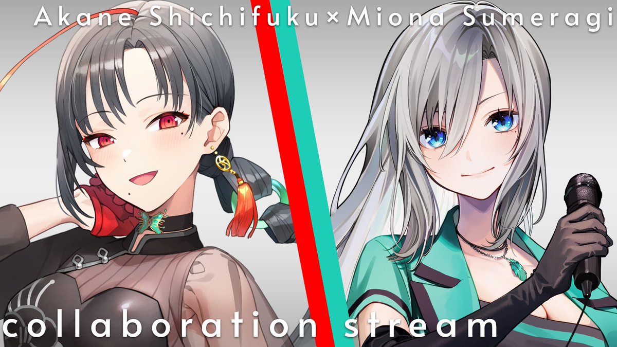 コラボ配信🎰🎤

🎶3月26日　21:00〜
皇美緒奈さんのChにて❇️
🔗youtube.com/live/xWl7vxaTm…

以前歌枠リレーでご一緒させていただいた、皇美緒奈さん(<a href="/miona_s_RIOT/">皇 美緒奈 ❇️ 1st Album『Bouquet』大好評発売中💿💐</a>)と初の歌枠コラボ✨
大好きな曲たちをデュエットします🎤
タグ #みおしち でポストもしてくださいね〜！！