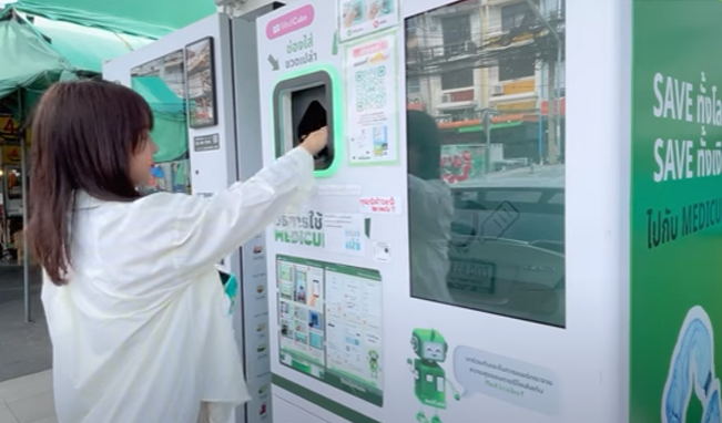 RCX_official's tweet photo. #RecycleX is continuously enhancing the platform's efficiency and usability through ongoing tech development! ✨🤩
🌱 Continuous improvement of #AI algorithms
🌱 Real-time monitoring using IoT technology
🌱 Advancing #blockchain technology
🌱 Optimizing user experience
#eco #R2E https://t.co/P2bTiiHyt2