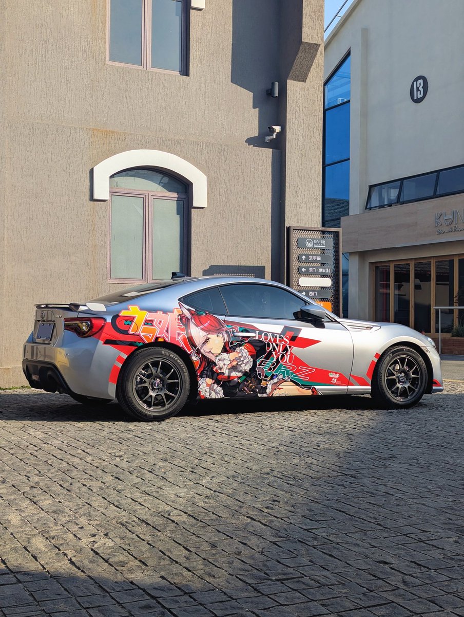 ラヴズオンリーユー，可以一辈子吗