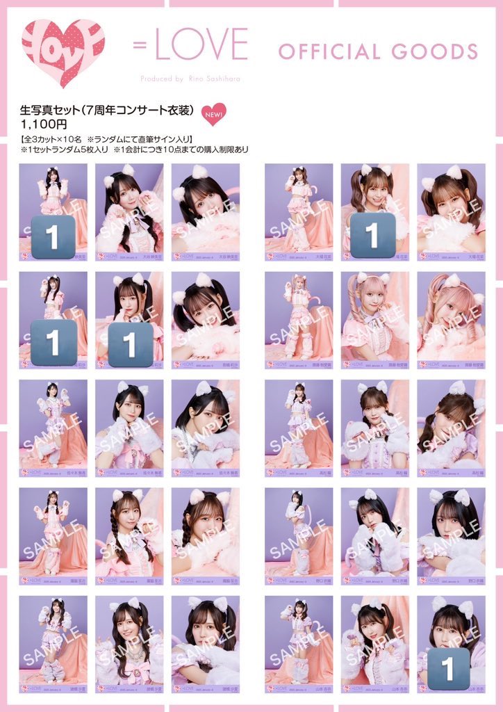 めんだこ@トレ垢 tweet media