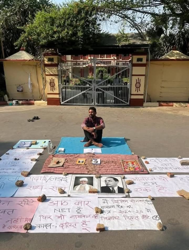 शिवम सोनकर का अंगूठा नहीं कटने देना है,