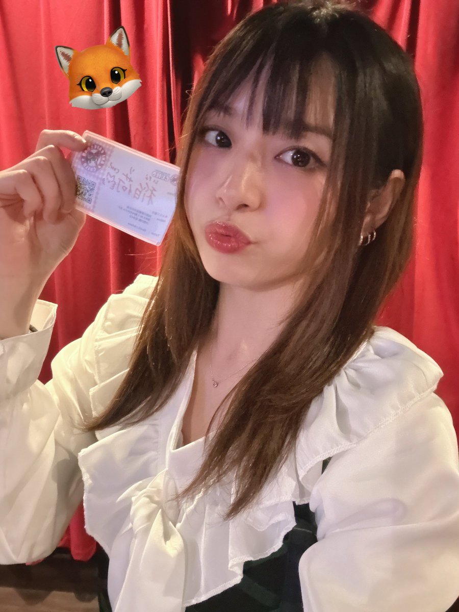 ログインしました🦊！
ラスト前のゆうみたんと23時までお待ちしてますよ！
今日はフリージャンルデー🆓
楽しみだ✨
#ギルド横浜