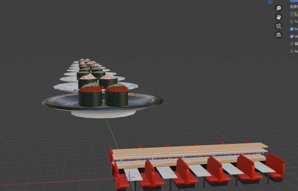 回転寿司3Dで作ってんけど、寿司でかく作りすぎて爆笑してる