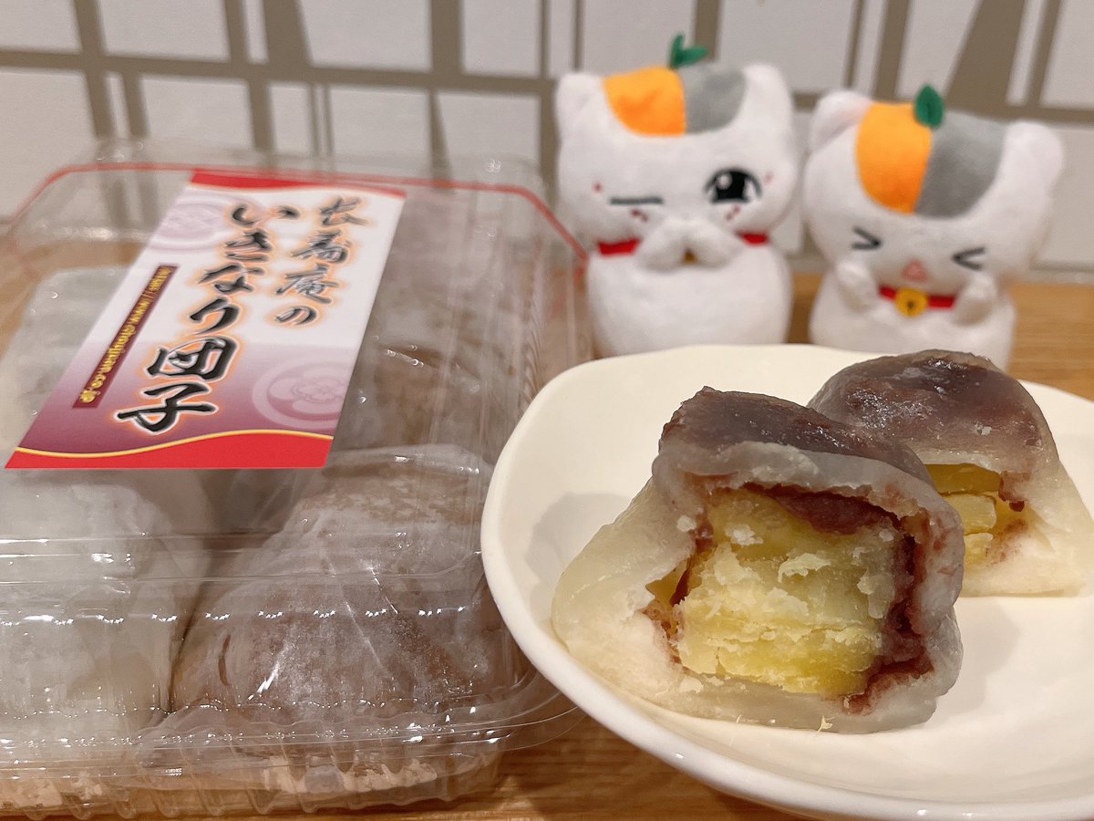 「長寿庵」さんのいきなり団子

以前食べてからずっと好きな長寿庵さんのいきなり団子です✨
今回の熊本旅行でとてもご親切なフォロワーさんにいただきました‼︎

もっちもちの生地に、あんこと厚くて甘いホクホクのさつまいもが入ってて本当に美味しいです🤤
#熊本 #いきなり団子