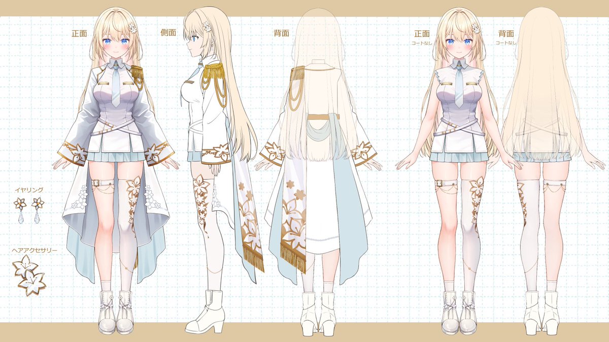 白咲エミリ🐈⚜️ (@emily_karakuri) / Posts / X