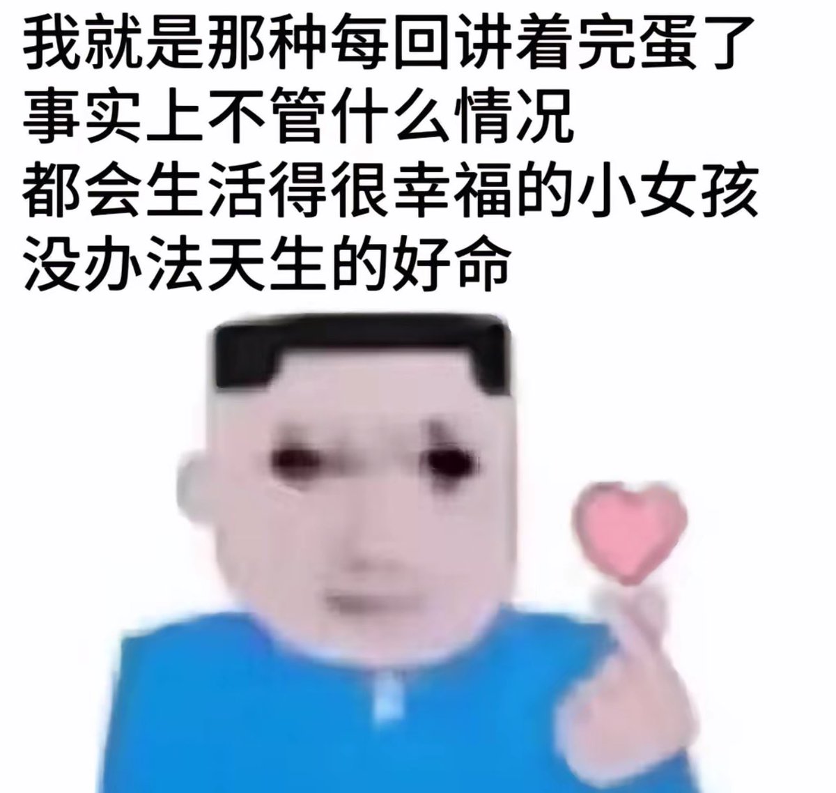 hgds0's tweet image. 