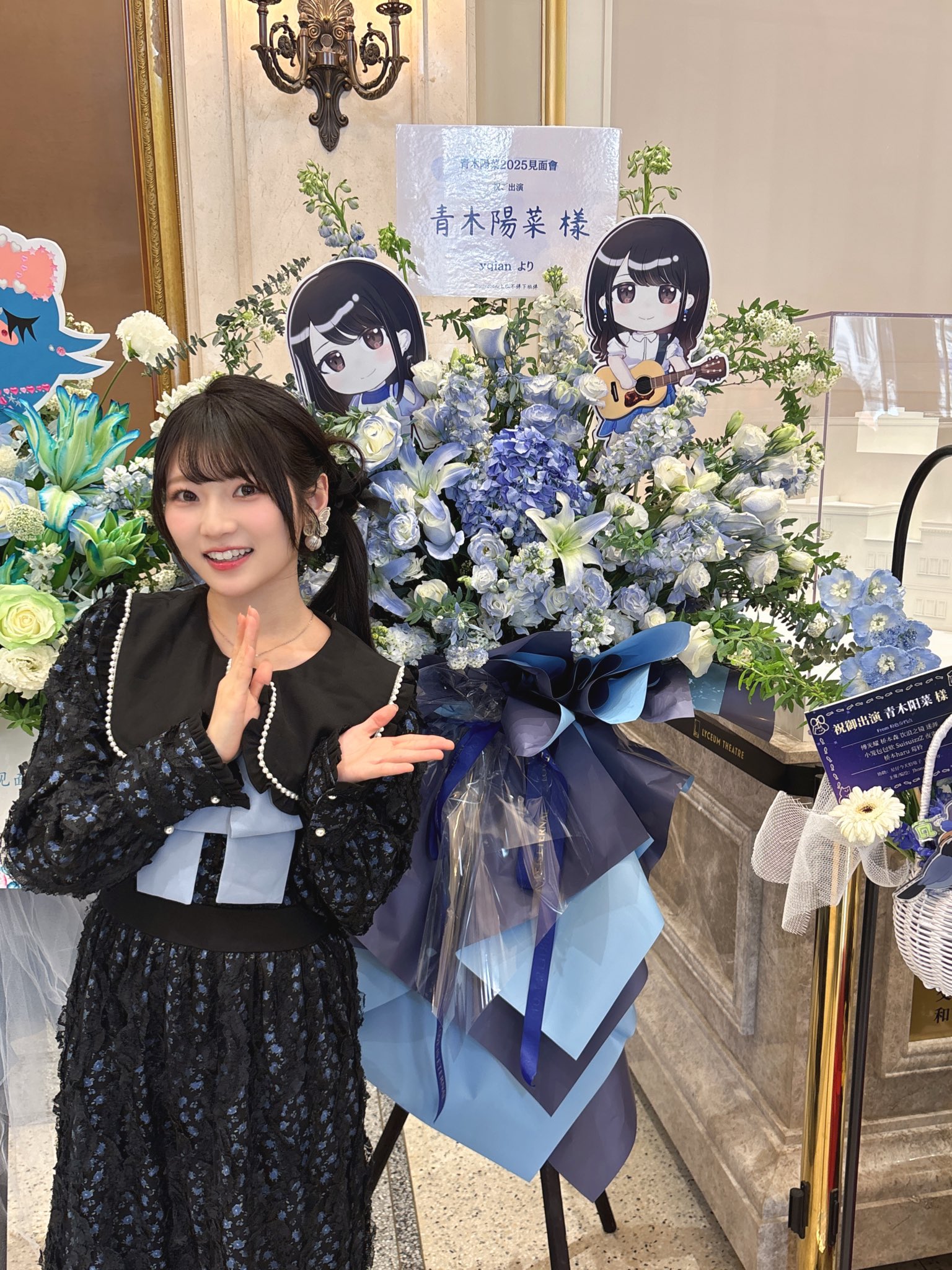 【直筆サイン入り】青木陽菜 上海ファンミーティング ブロマイド5枚 直筆サイン入り】青木陽菜 上海ファンミーティング ブロマイド5