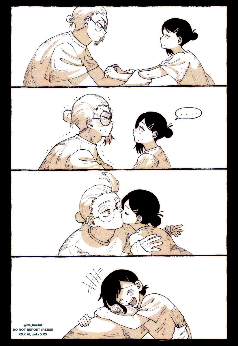 #SAKAMOTODAYS  #サカモトデイズ 
사카아오? 타로아오?

저는 이 부부가 좋네요…