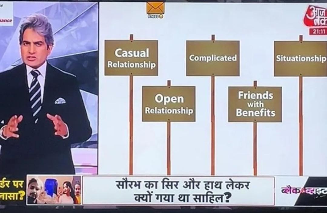 DrHumour07's tweet photo. Lack of content make you this 🫠
#MemeCoin #AajNews https://t.co/nD07OuFLqD