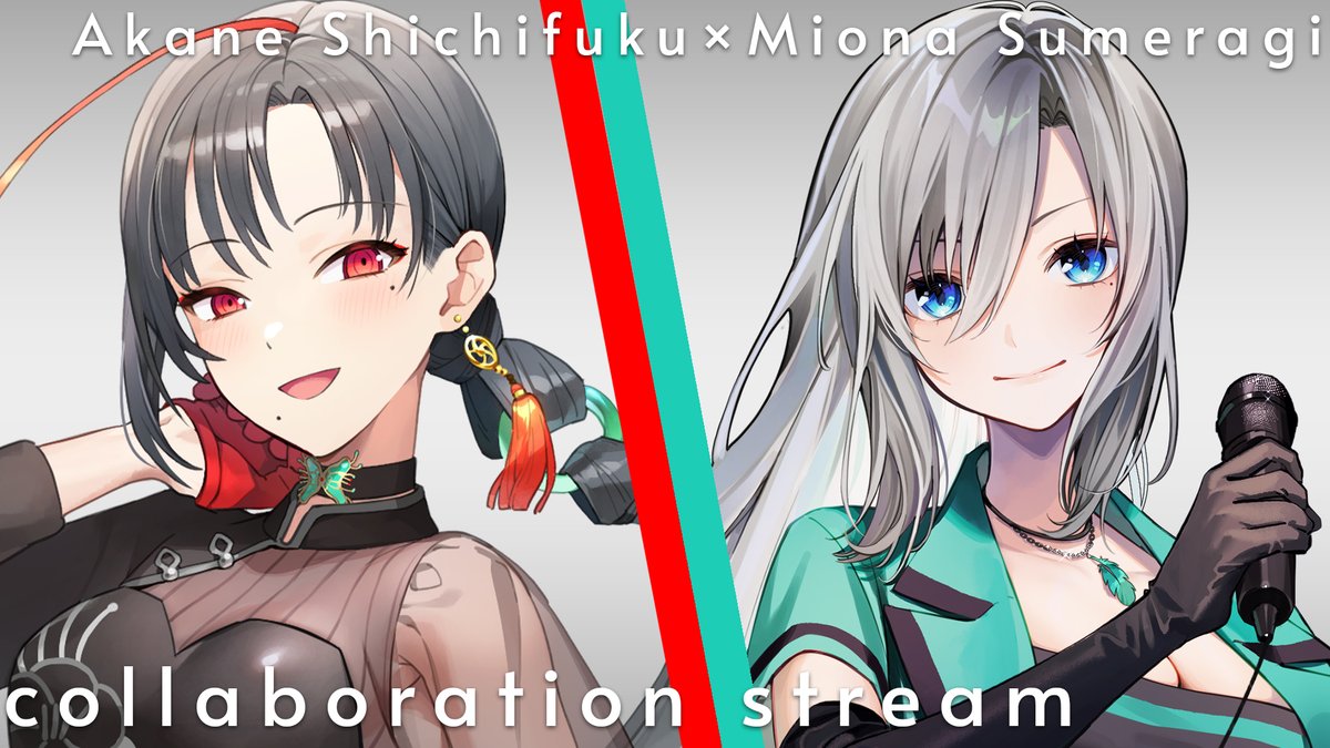 ❇️コラボ配信のお知らせ❇️

💌3/26（水）21：00～
🔗youtube.com/live/xWl7vxaTm…

以前歌枠リレーでご一緒させて頂いた、七福あかねちゃん(<a href="/729akane/">七福あかね🎰🎤</a>)と初歌枠コラボです🎰🎤❇️
バラエティに富んだセトリになっているので是非お楽しみにっ☺️💚

#みおしち　で沢山ポストしてね💌