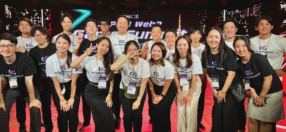 ＼ We're hiring📣／
現在、0x Consulting Groupは事業拡大中につき、積極人材募集中です🫡!!

特に募集中なのは、マーケティングコンサルタント。
Web2・Web3マーケを用いてクライアント様のプロジェクトを成功に導きます🚩

まずは「ちょっと気になる」「一旦話を聞いてみたい」からでOK。