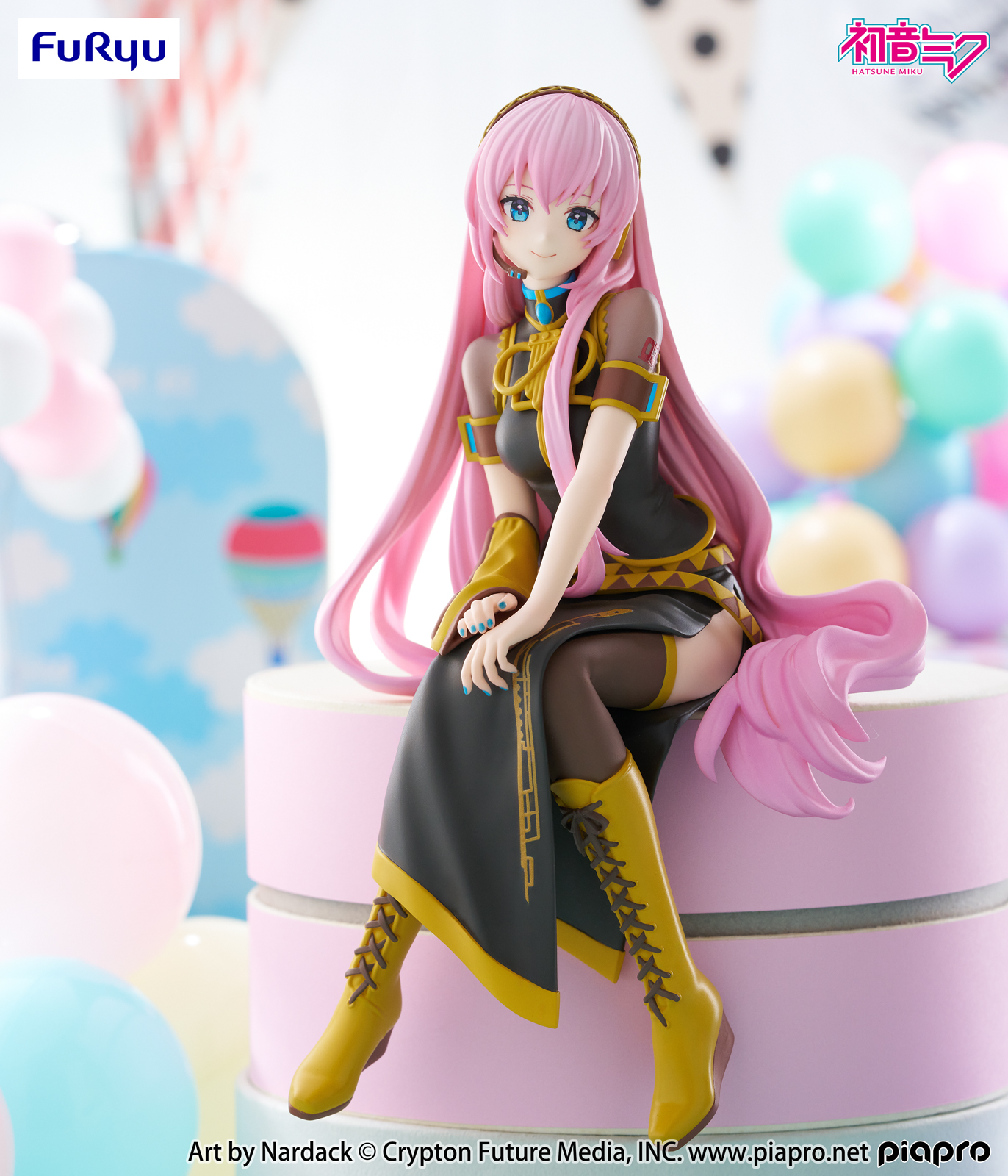 ぬーどるストッパー　巡音ルカ他 プライズフィギュア　まとめ売り 61K1IG2r7pL._UF894,1000_QL80_.jpg