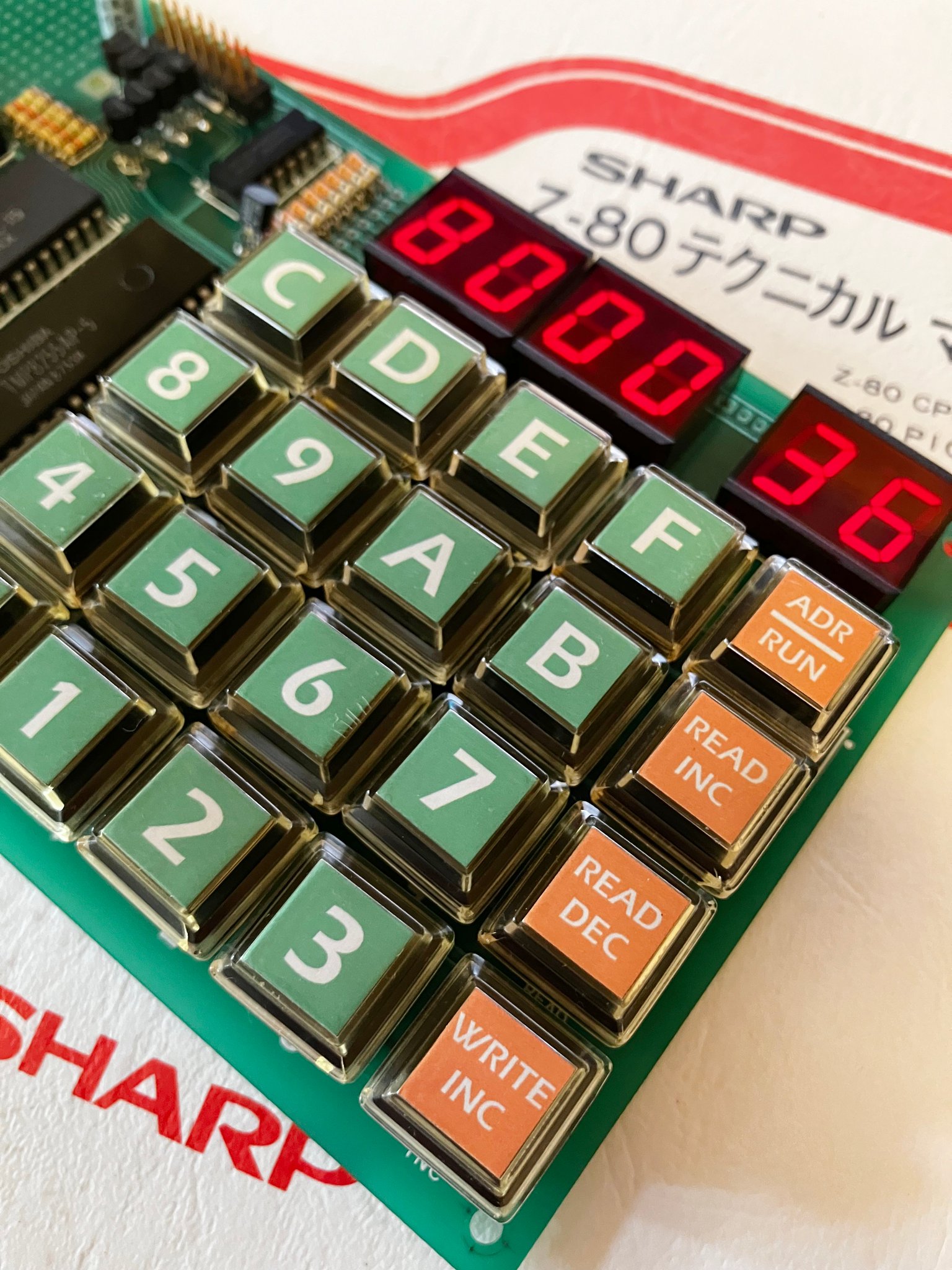 サヌキテックネット on X: 
