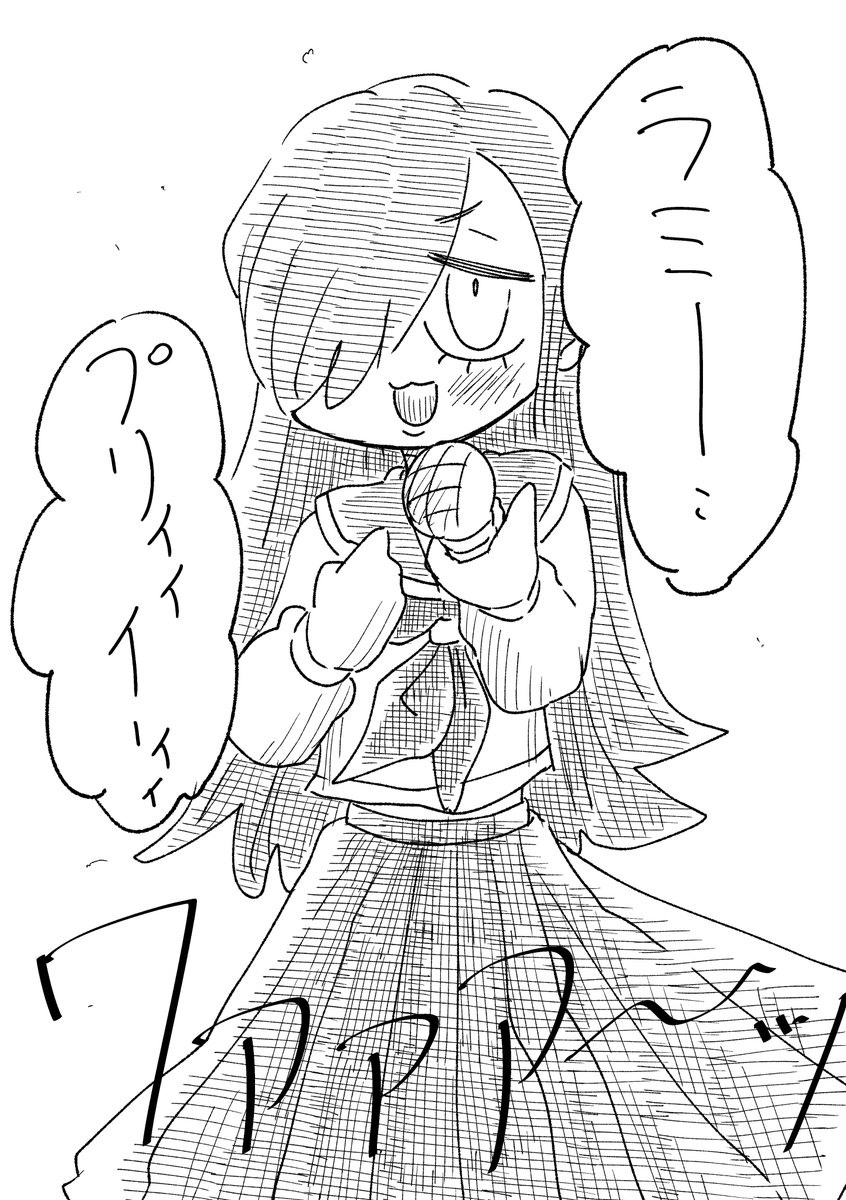 アネゴちゃんとゆかいな下僕たち(4/4)
#漫画が読めるハッシュタグ 