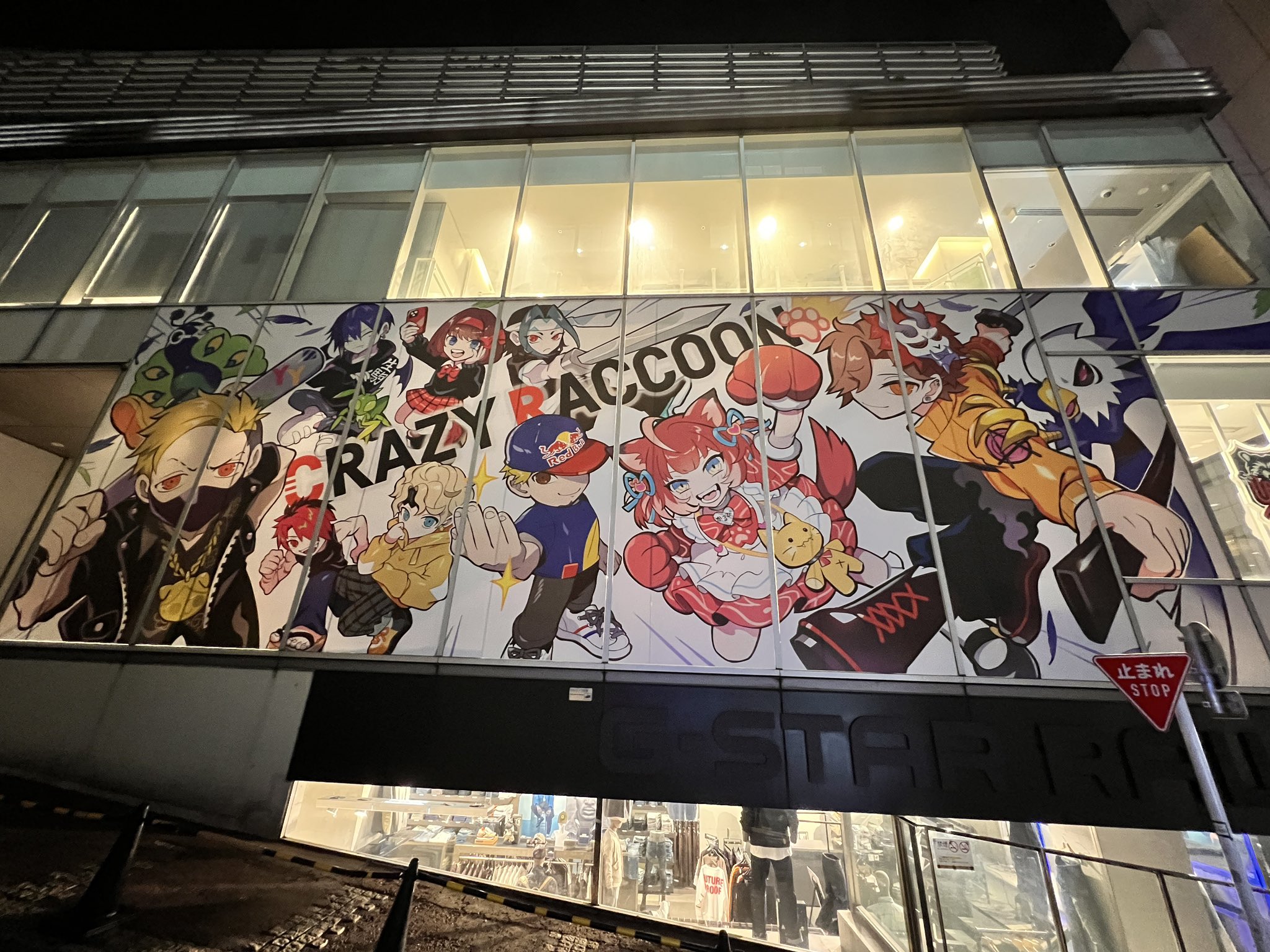 人気ショップ Ruri (@Rur_mm) X / その他