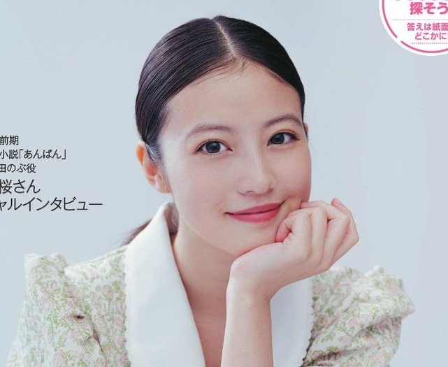 so pretty ;;;; 🌸💕💕💕