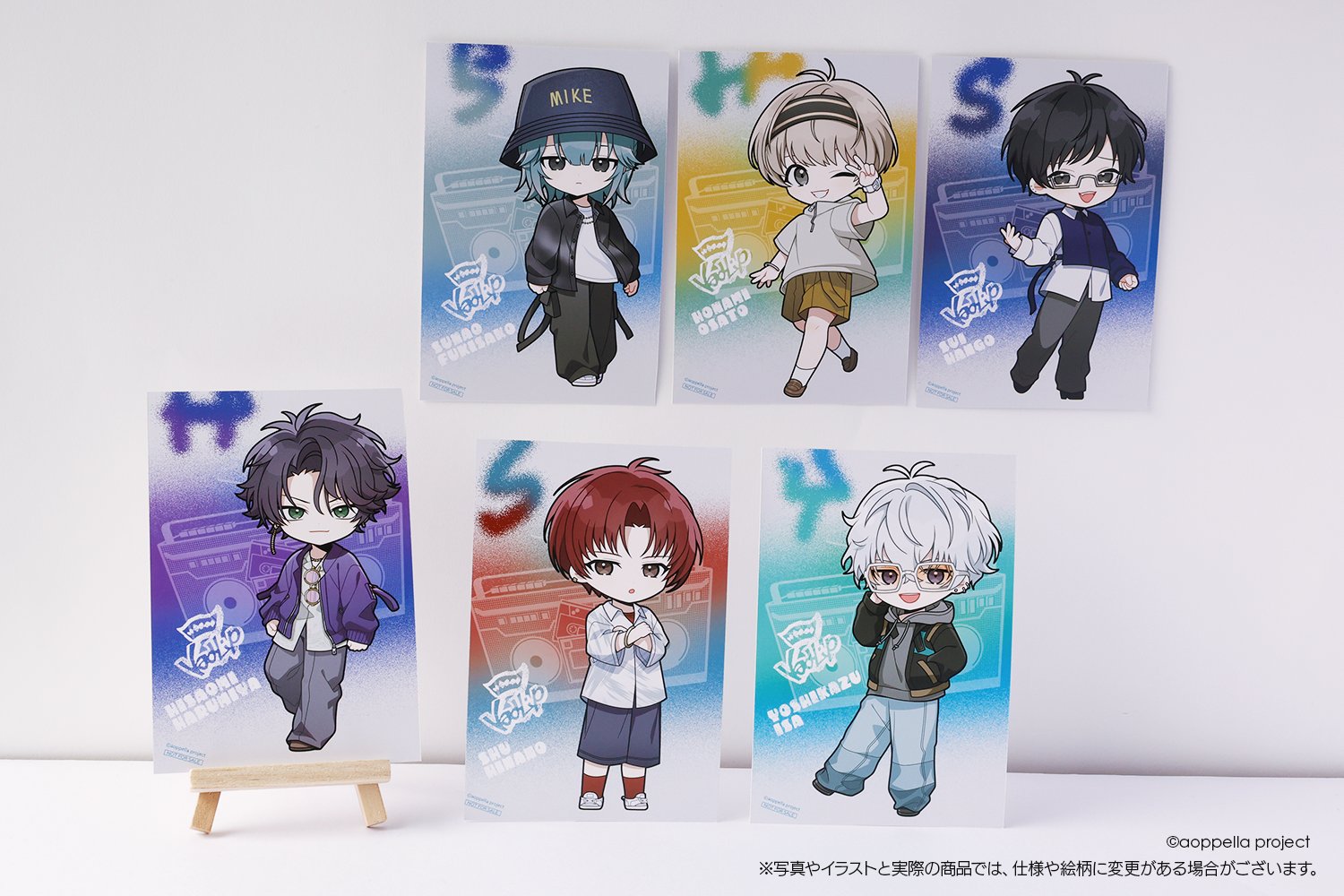 アオペラ -aoppella!?-グッズ情報【公式】 (@aoppella_goods) / X アオペラ -aoppella!?-グッズ情報【公式】 (@aoppella_goods) / X