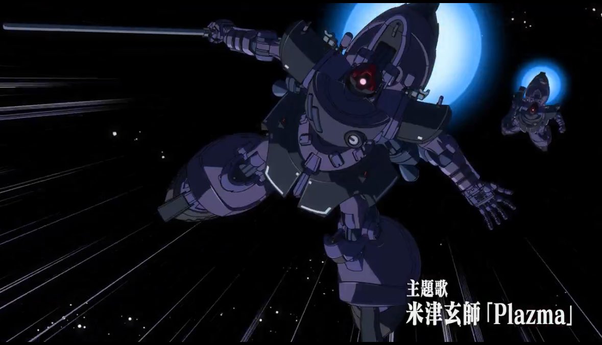 battleupsaber's tweet image. The Dom has undergone none of the heavy design changes that the Gundam and Zaku have had. This is a subtle allusion to the fact that the Dom is without flaw