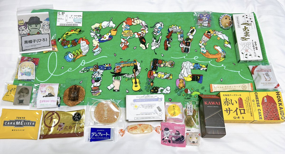 19941213_leo's tweet image. 2025.3.22
YAON 〜 #SPRINGTREE 〜 vol.2

会う約束してないのにみんなとわちゃわちゃできたり
初メンとの4連･飲み会をしたりと、
ほんと楽しかったっ！！！

グッとポイントめちゃあったのに、感動したことしか覚えさせてくれない超衝撃ライブをこの距離で味わえて幸せでした…💫

 #家入レオ