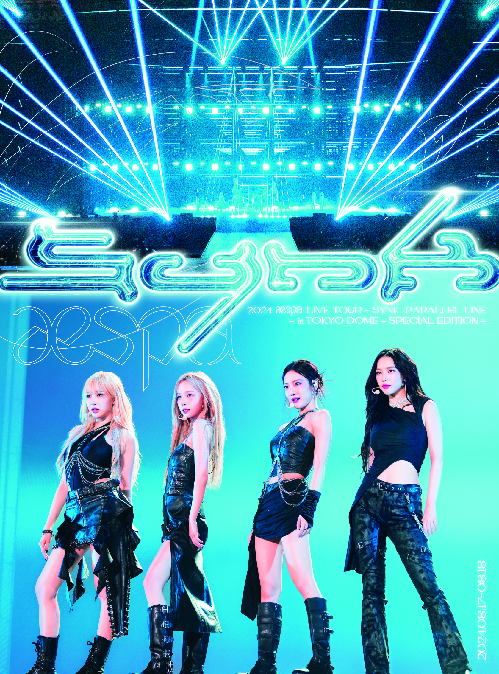 タワーレコード K-POP on X: タワーレコード K-POP on X: