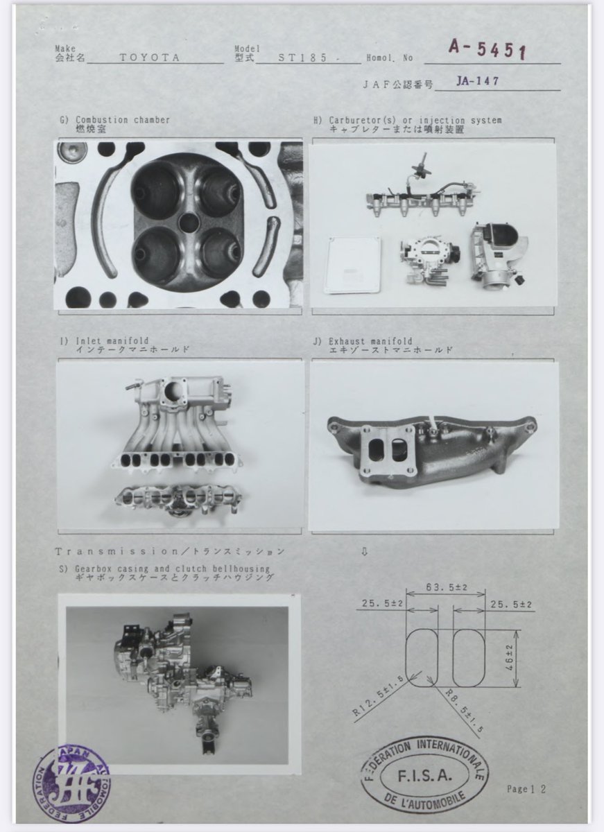 かえでさま　専用 NS2654 スライド丁番 キャッチ付き WAKI(和気産業) 1セット(2個