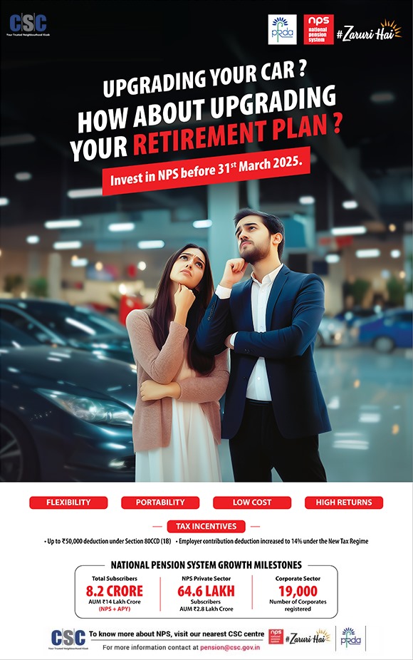 Open your #NPS account to avail exclusive tax benefits. विशेष कर लाभ प्राप्त करने के लिए अपना एनपीएस खाता खोलें।

<a href="/CSCegov_/">CSCeGov</a> <a href="/sanjaykrakesh/">Sanjay K Rakesh</a> <a href="/Krisiirm/">Krishna Kumar Singh</a> <a href="/csc_fintech/">DigiPay (Official)</a> <a href="/sarvdeep81/">sarvdeep singh</a>