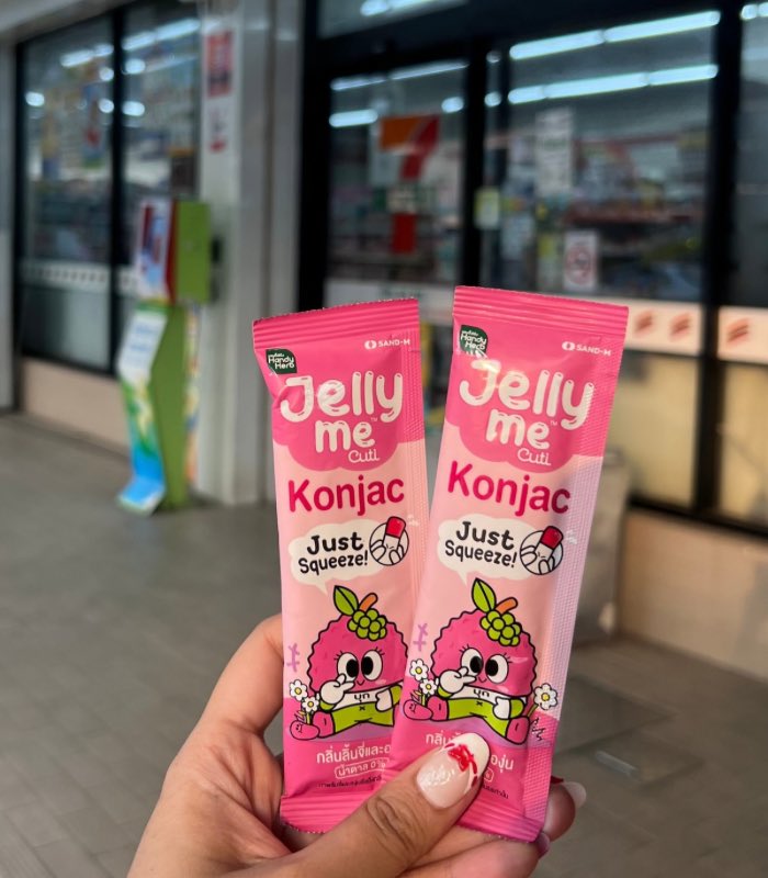 Jelly Me คลอดน้องใหม่อีกแย้ววววว! ตัวนี้เป็น Jelly Me Konjac เจลลี่มีบุก เจลลี่คุมหิว อิ่มนานถึง 3ชม. อร่อยมากรสลิ้นจี่ กินง่าย นี่กินละไม่ค่อยหิวจุกจิกเลย ไปตำกันได้ที่เซเว่นโล้ดดด ราคาน่ารักเหมือนเดิม พิกัด 7-11💘

#JellyMe #JellyMeKonjac #JellyMeCuti #ความคิวทิบิลด์ง่ายได้ทุกวัน #รีวิวเซเว่น