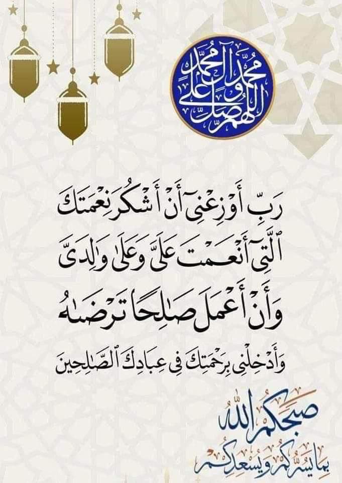 محمود درويش (@amanynaser2012) on Twitter photo 