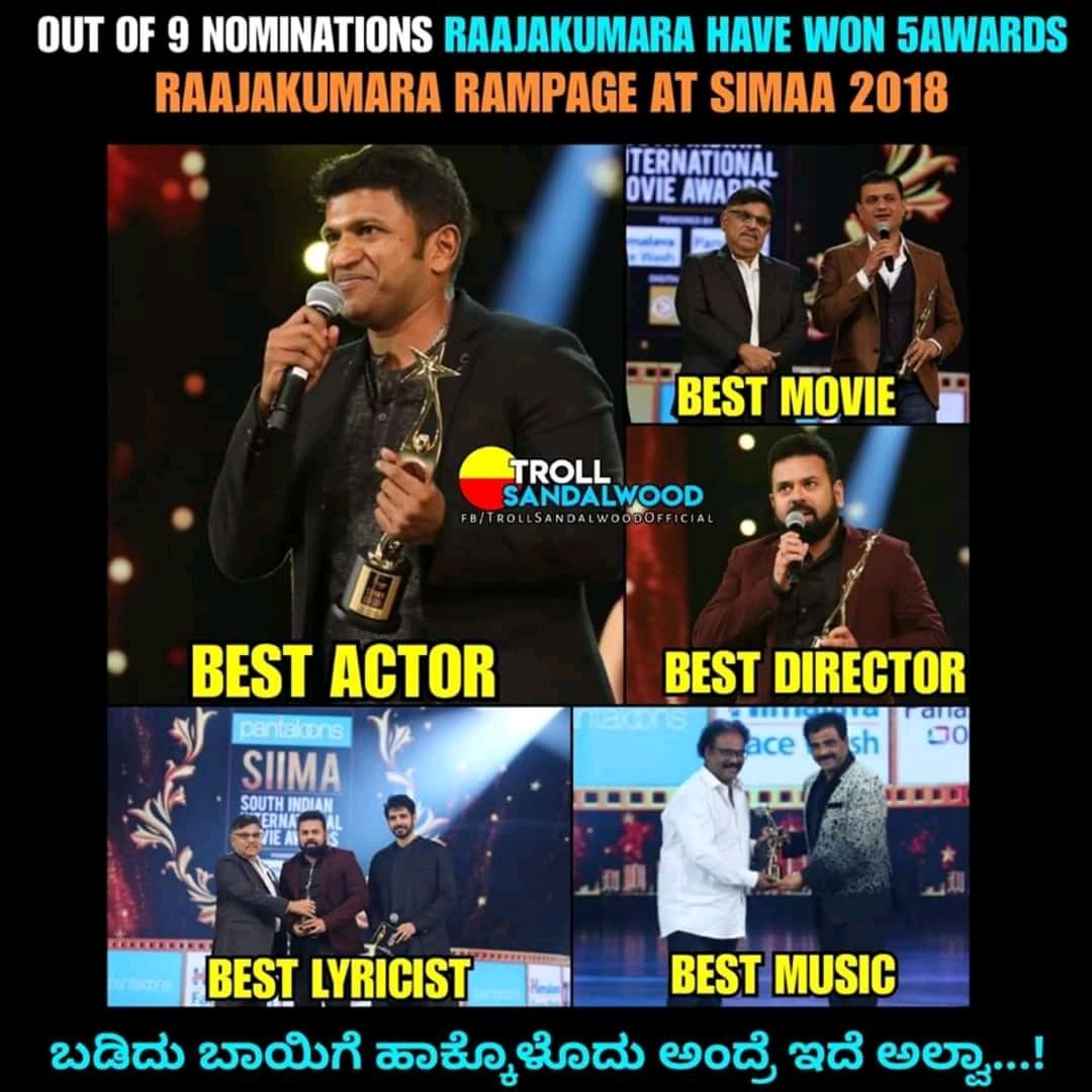 PraveenPRK17's tweet photo. 8 Years For all time IH ರಾಜಕುಮಾರ 💥💫

#Raajakumara ❤️
#8YearsForRaajakumara

 #DrPuneethRajkumar  ❤❤ https://t.co/VdezJx7Pgk