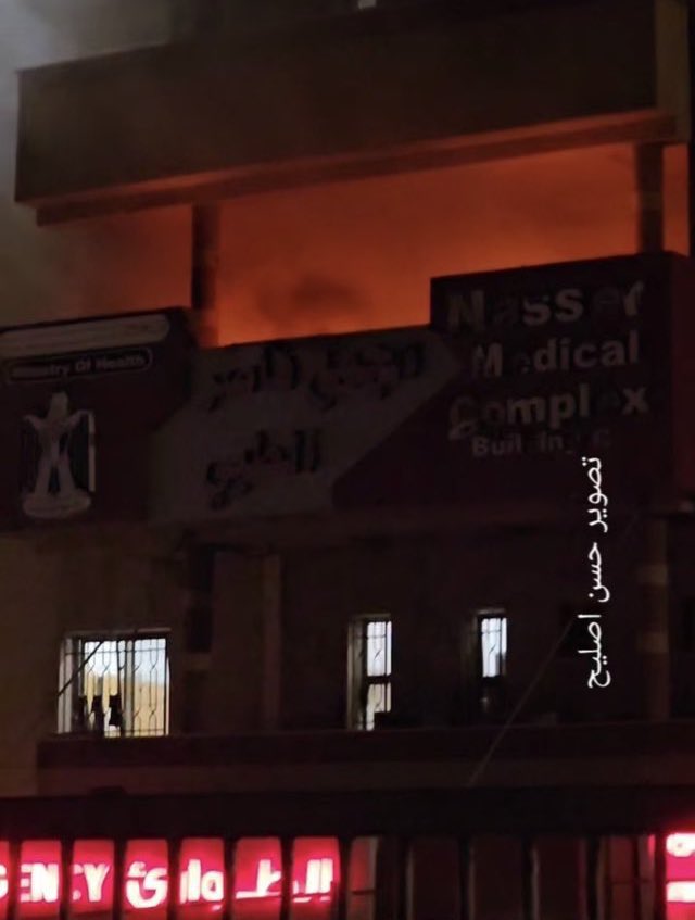 Nasem0n's tweet image. Extensive destruction inside Nasser Hospital in Khan Younis due to direct bombing by the occupation.