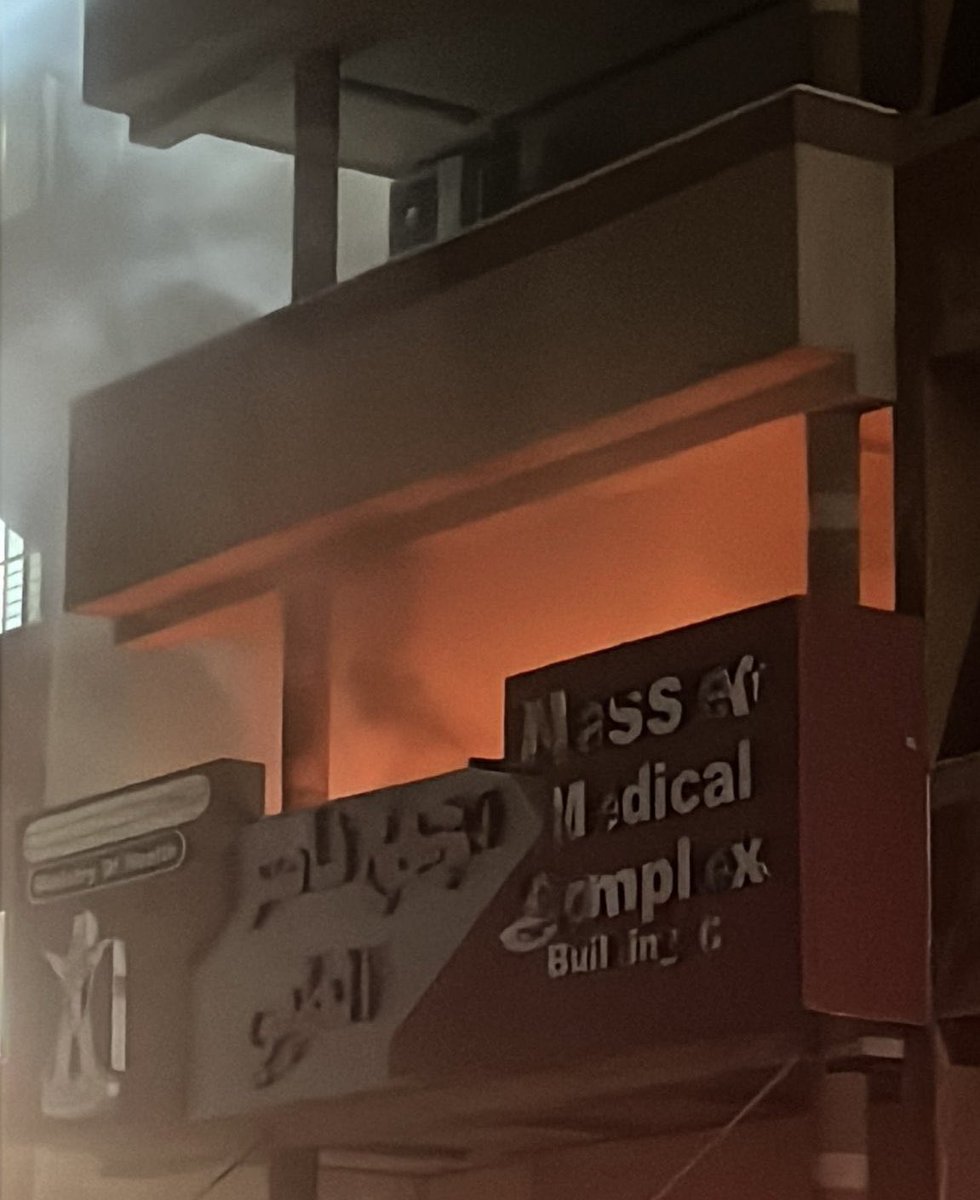 Nasem0n's tweet image. Extensive destruction inside Nasser Hospital in Khan Younis due to direct bombing by the occupation.