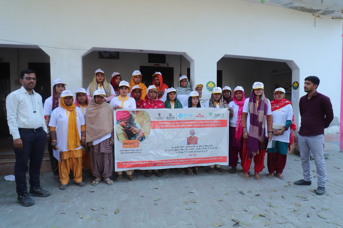 PMKVY 4.0, the flagship scheme of MSDE, is transforming livelihoods through its Recognition of Prior Learning (RPL) initiative!
ASCI, in collaboration with Ananda Dairy, is equipping individuals with the skills needed for a sustainable future in the dairy sector through the Dairy