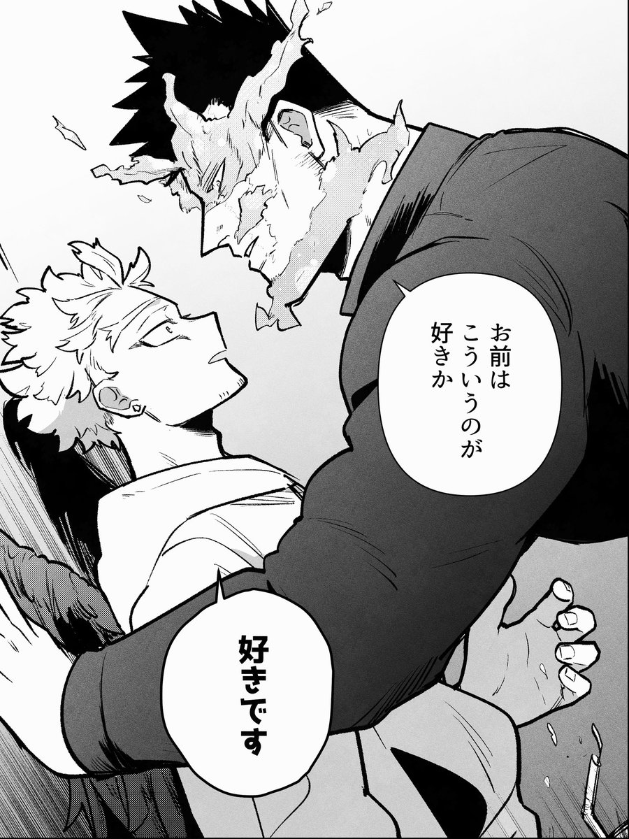issshiki's tweet photo. 壁ドンするホー炎 https://t.co/cYnzCprajr