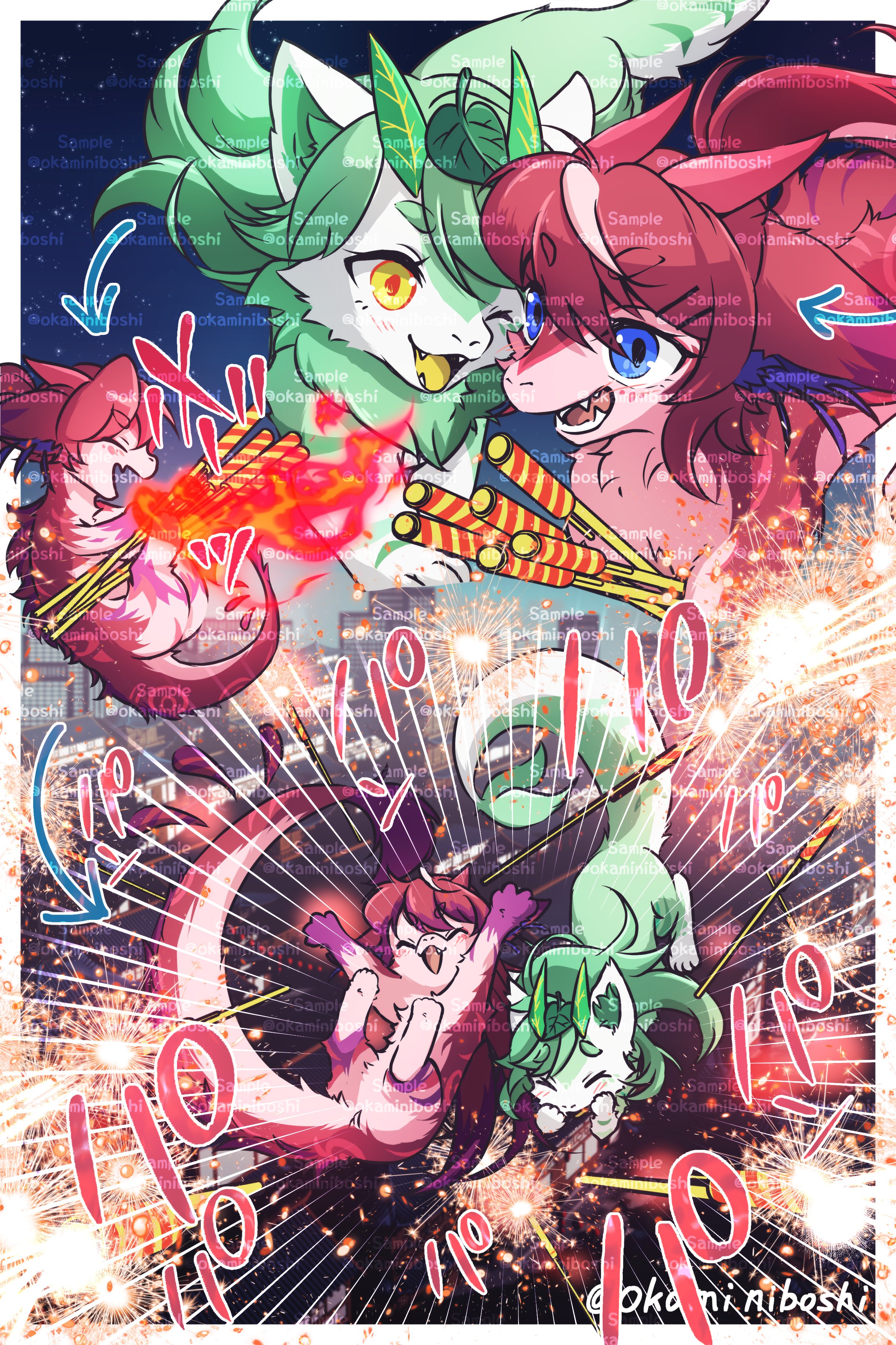 少年リック | 【新商品受注開始】 大怪獣シリーズ ムカデンダー