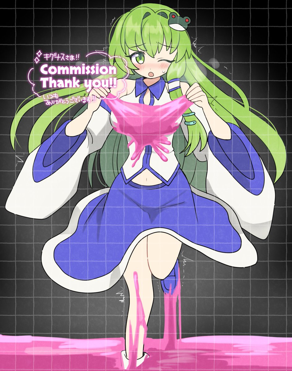 ご依頼ありがとうございました！✨️
いつもありがとうございます！🥰