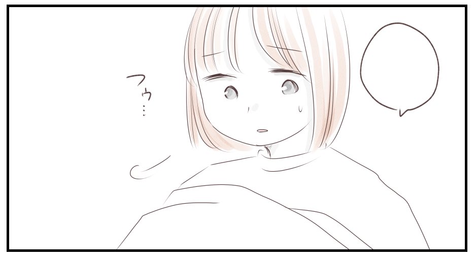 いもやまようみん (@youminmama) / X 