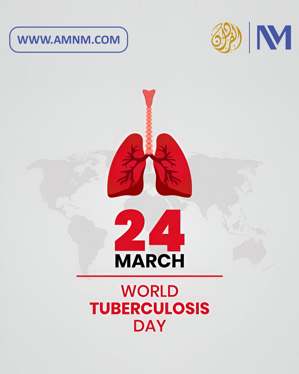 Alfardan Medical with Northwestern Medicine tweet media