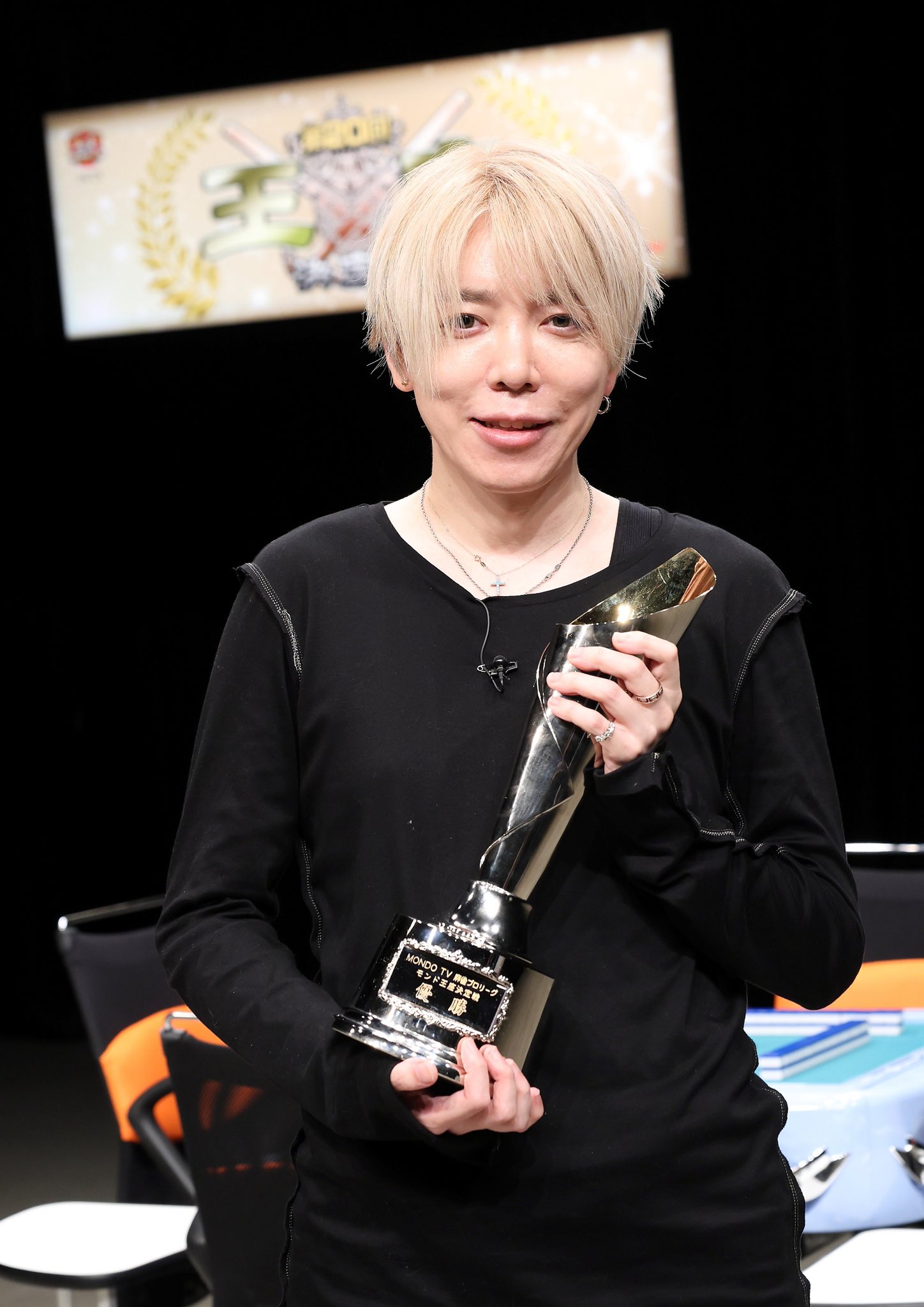 白鳥 翔 on X: 