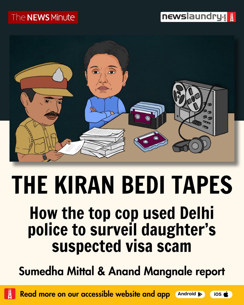 🚨 EXCLUSIVE | Hundreds of emails. 30 hours of tapes. A secret surveillance operation personally orchestrated by Kiran Bedi.

At the heart of it: a family feud, misuse of police power, &amp; a lead lost in a high-profile rape case?

🔒 <a href="/TweetSumedha/">Sumedha</a> and <a href="/FightAnand/">Anand Mangnale</a> investigate.