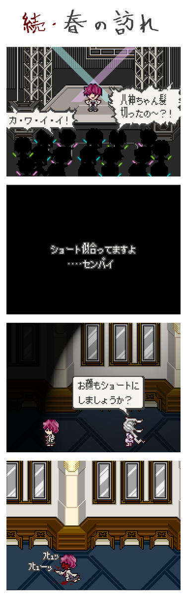 fern_yota's tweet photo. https://t.co/D9qyF90zSn