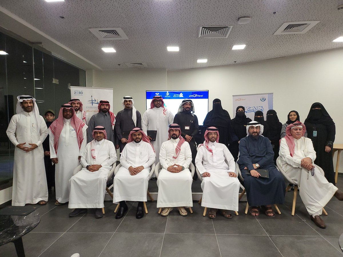 اقامت مجموعة #اعلاميو_الشرقية مساء أمس الأحد الموافق ٢٣ مارس الملتقى السنوي (غبقة اعلاميو الشرقية) في بيت الثقافة بالدمام، وحضر الملتقى نخبة من الإعلاميين أعضاء المجموعة و شركاء النجاح.