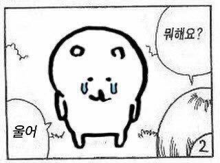 vvvewww's tweet photo. 요즘 무드 https://t.co/wJlR5EgIyn